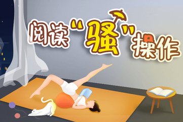 澳门银银河网上